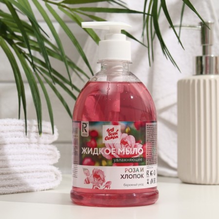 Rose and cotton liquid soap, moisturizing, 500 ml