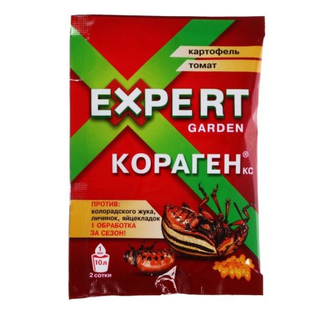 Plant protection tool Kolargen Potatoes, tomato, EG 1 ml
