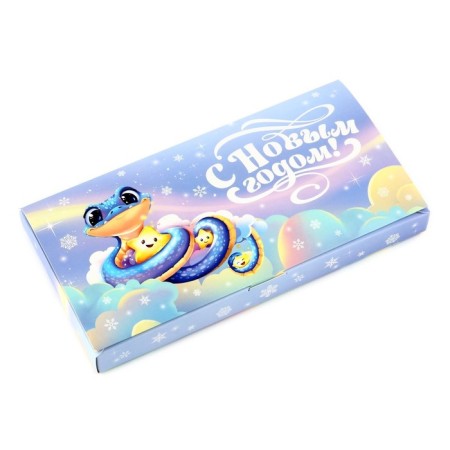 Box Gift team "Happy New Year", 20 x 2 x 10 cm, new year