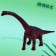 Dinosaurian figure "World of dinosaurs", 8 species, mix
