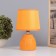 Table lamp "David" 1x40W E14 orange 14.5x14.5x24cm