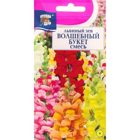 Flower seeds lion pharynx "Magic Bouquet", high mixture, 0.2 g
