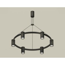 Комплект подвесного светильника Ambrella light, Traditional DIY, XB9022100, GU5.3, цвет чёрный песок