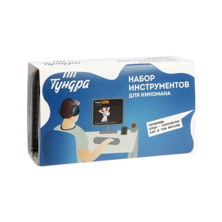 Tundra instruments, gift case-pack, 24 items-4