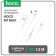 Hoco M1 Max headphones, wired, inserts, microphone on Bluetooth 5.0, Lightning, 1.2 m, white