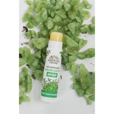 Natural lip balm "Mint", 6 ml-2