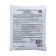 Fertilizer Gumi-Omi-phosphorus oks, superphosphate, 0.5 kg