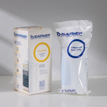 Channel Cartridge "Classic Barrier", economical cleaning, white color