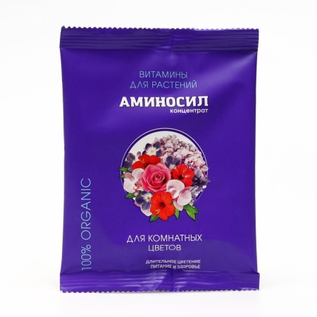Liquid fertilizer amino for indoor flowers, 5 ml