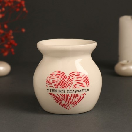 Aroma lamp ceramics "you succeed" everything is white 7.2x7.2x7.8 cm-2