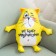 Antistress toy "Everything will be cunning", cat, 28x20 cm