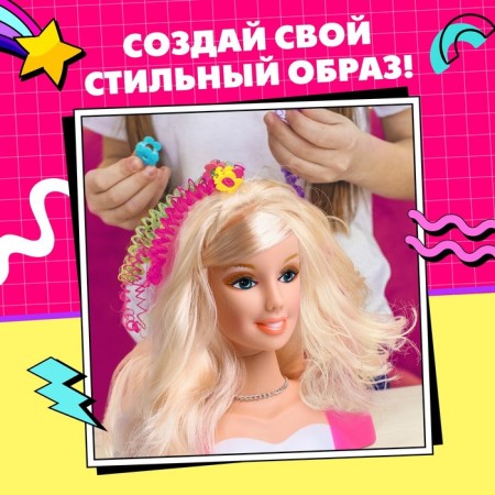 Doll of a mannequin for creating hairstyles "Beauty", with false strands and accessories-5