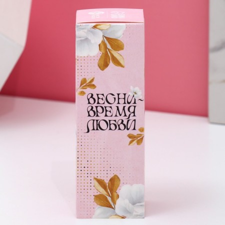 Set of bath bombs Pure happiness of "beautiful spring", 3x40 g-2