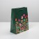 Gift package laminated, packaging, "flowers", MS 18 x 23 x 8 cm