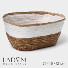 Basket for storage ladled handmade LADOM 