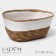Basket for storage ladled handmade LADOM "Leo", 28 × 17.5 × 11.5 cm, white color