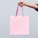 Package for the cake, pink, 30 x 30 x 30 cm