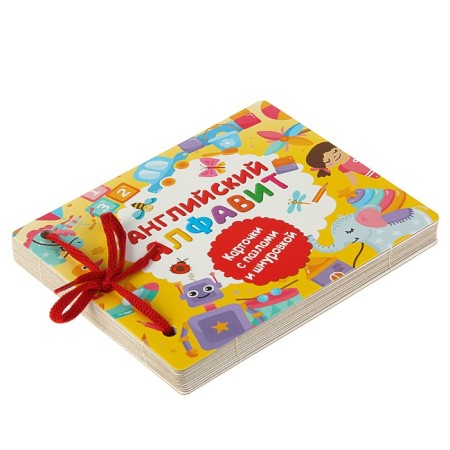 English alphabet. Dvina L.V.-1