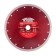 Diamond disk continuous Matrix, thin, wet cut, d = 250x25.4 mm
