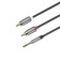Audio cable Hoco UPA10, 2XRCA - Jack 3.5mm, 1.5 m, gray