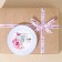 A satin ribbon, gift packaging, “with love”, white, 1 cm x 22.5 m