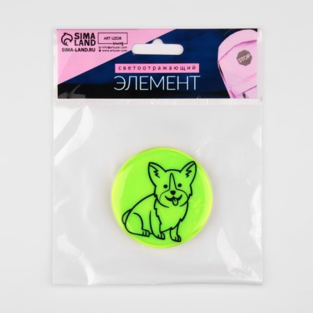 The reflective icon "Corgi", d = 5.8 cm, color mix-7