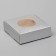 Self -charged box, with a window, silver, 10 x 10 x 3 cm