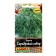 Silver Carpet seeds, c/p, 2 g