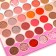 Palette shadow for eyelids 99