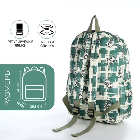 School backpack from textiles on a zipper, 3 pockets, green color-1