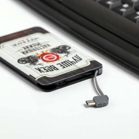 Charger "best", 2500 mah, 6 x 9.5 cm-4