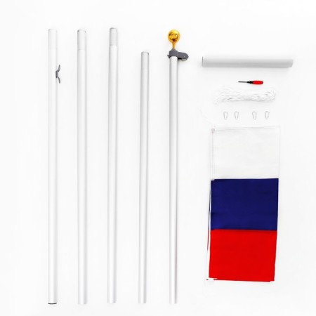 Street Flagste with flag, 7.5 m, d-5 cm, flag 90 x 150 cm-4