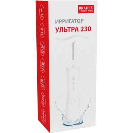 Irrigator BRADEX KZ1381, Protitive, 230 ml, 4 nozzles, from the battery, white-2