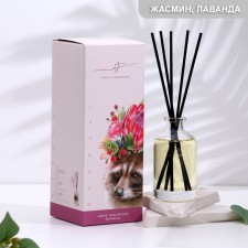 Diffusor aromatic Stella Fragrance 