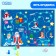 New Year's gift. Developing set with games of "Funny New Year!"