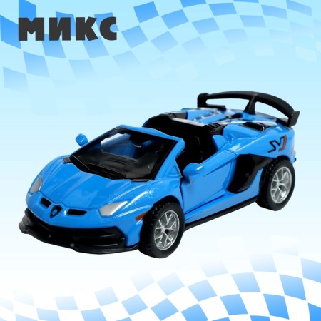 Metal car "compartment", inertia, doors open, mix open-5