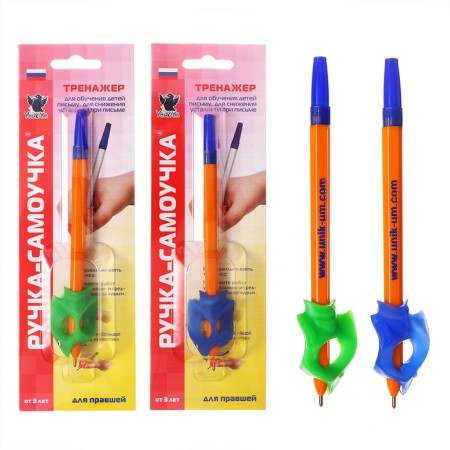 Smo-teacher handle for right-hander, mix-5
