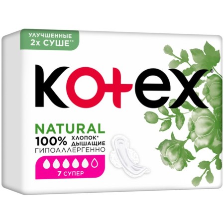 Gaskets "Kotex" Natural Super, 7 pcs.-1