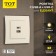 Socket with USB-A + usb-C connectors, 2.1 A, 5V, TOT ELEAGANT, hidden, beige
