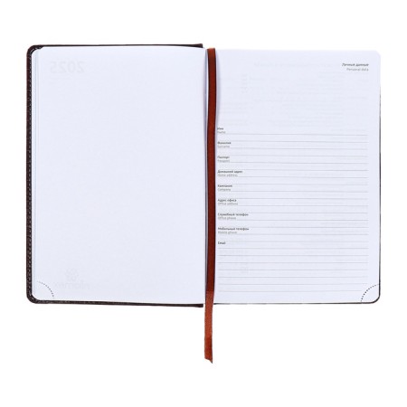 Dated diary 2024, A5, 176 sheets, Attomex.croco, Cover Artificial Leather, Lasse, Blok 70 g/m2, brown-6