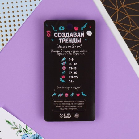 Candle for the cake, number "8", 5.5 x 8 cm.-5