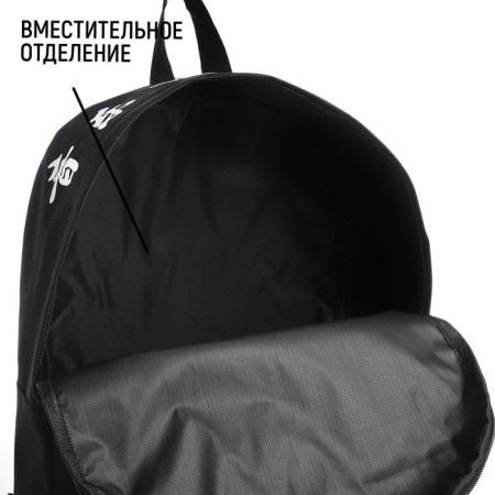 School textile backpack with print on the upper part, 38x29x11 cm, black color-2