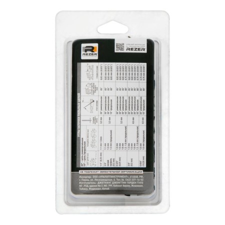 Rezer Rancher P-9-1.3-52, 14 "Step 3/8", PAZ 1.3 mm, 52 links, Partner, Partner-5
