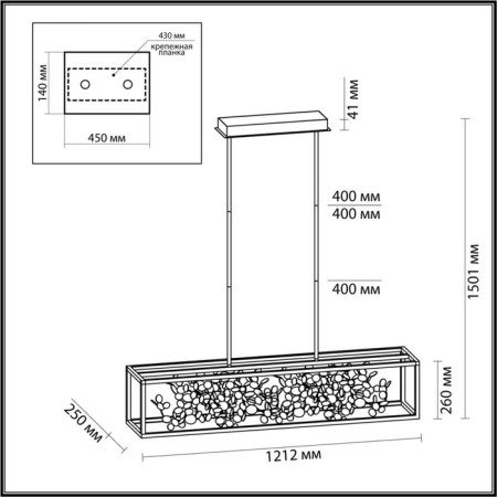 Bild LED 1x65W 4000K chandelier-1