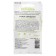Seeds on the microwave "Vegetable peas", 10 g