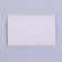 Convert for a certificate with embossing "Tenderness" 10.5 x 7 set 10 pcs