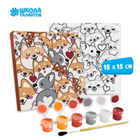 Picture on numbers for children "Corgi", 15 x 15 cm-1