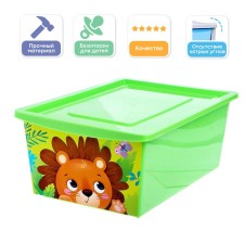 A box for toys, with a lid, 