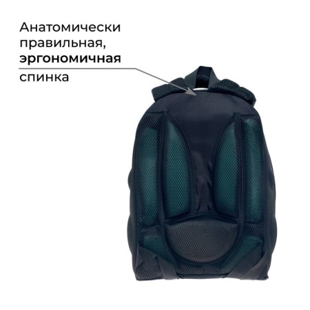 School frame backpack, 38 x 30 x 16 cm, 3D-risun, calligrata t "Cool car"-2