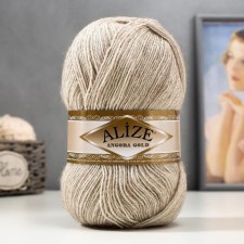 Yarn 